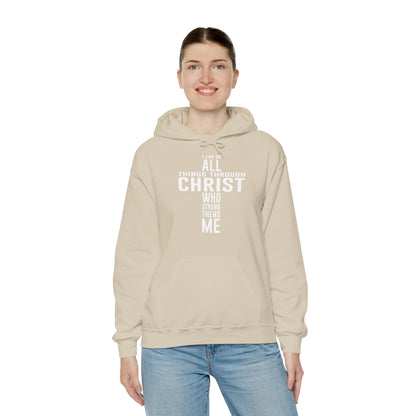 Christian Unisex Hooded Sweatshirt - I Can Do All Things Through Christ Design