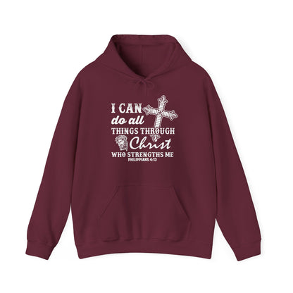 Christian Unisex Hooded Sweatshirt - I Can Do All Things Design