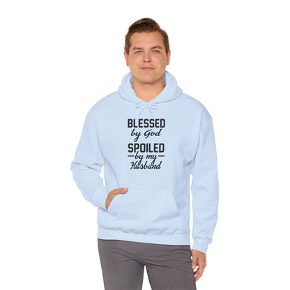 Christian Unisex Hooded Sweatshirt - Blessed By God Spoiled By My Husband Design