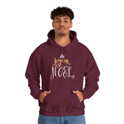 Christmas Unisex Hooded Sweatshirt - Joyeux Noel Design