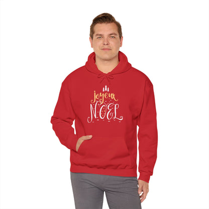 Christmas Unisex Hooded Sweatshirt - Joyeux Noel Design