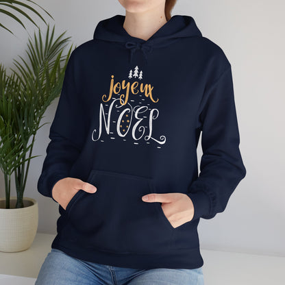 Christmas Unisex Hooded Sweatshirt - Joyeux Noel Design