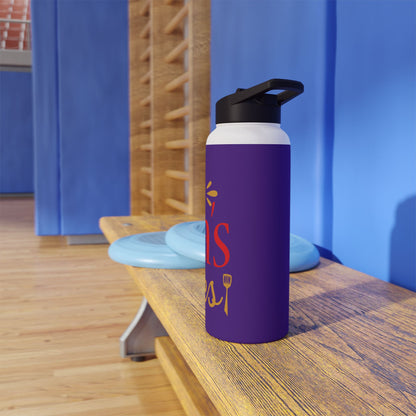 Stainless Steel Water Bottle, Standard Lid - I Ate Santa's Cookies Design with Purple Background