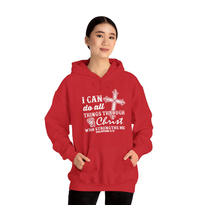 Christian Unisex Hooded Sweatshirt - I Can Do All Things Design