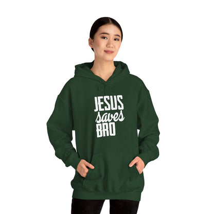 Christian Unisex Hooded Sweatshirt - Jesus Saves Bro Design