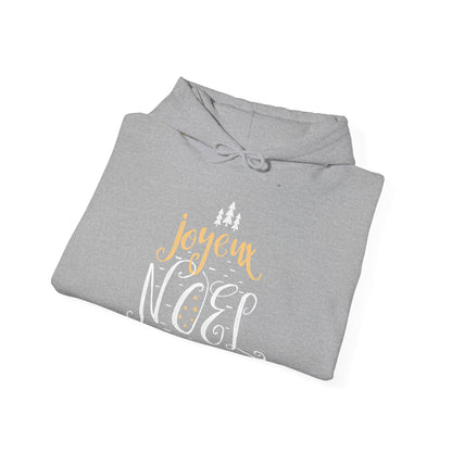 Christmas Unisex Hooded Sweatshirt - Joyeux Noel Design