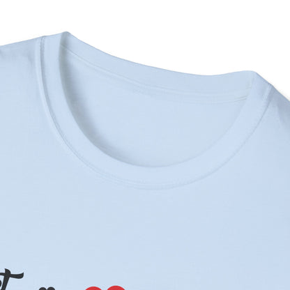 Valentine's Day Unisex T-Shirt - Let Love Create Miracle Left Design